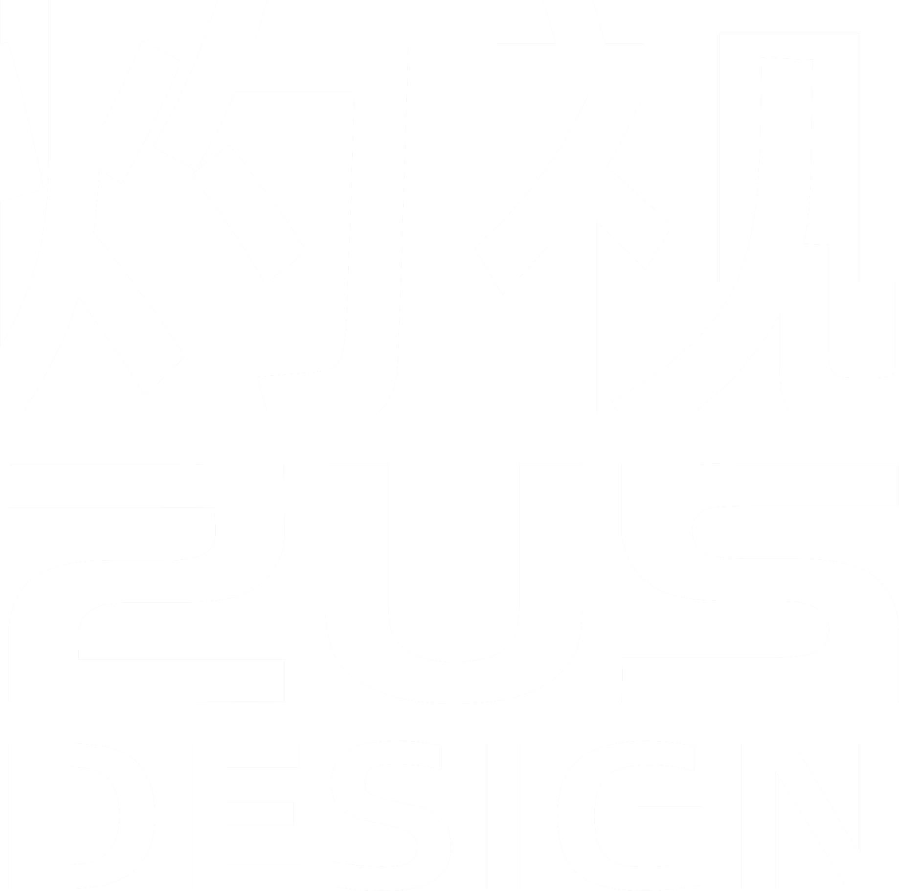 灼视 | ZUS. Design